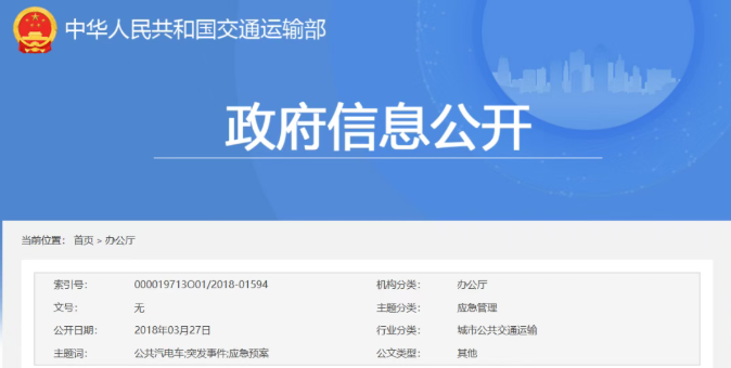 微信图片_20251207142443_114_344