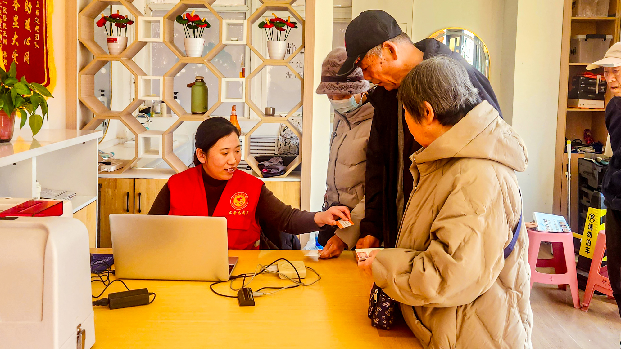 微信图片_20260317162415_19_261