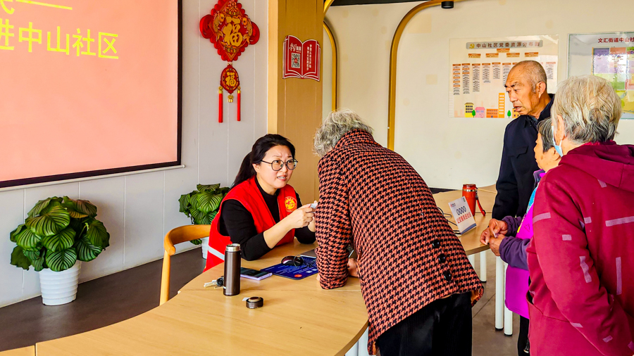 微信图片_20260320163127_49_261